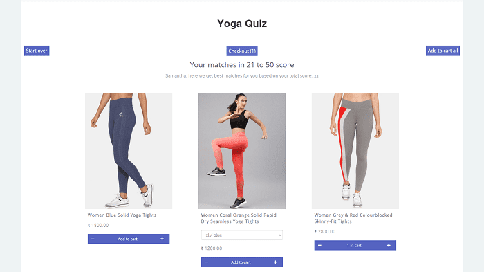 quizify Shopify التطبيق