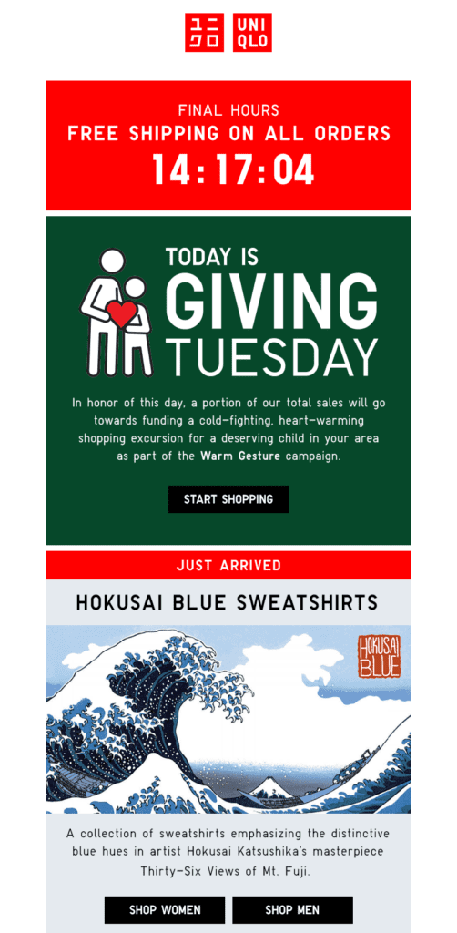 Fall newsletter example by Uniqlo showing Japanese prints and green colors to promote sweaters. 